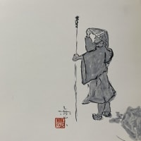 山頭火